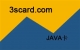 JAVA卡 (JC2.2.2,GP2.2,接触式,非接触式)
